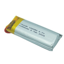 1000mAh ȩzyK茚~ؘӰlЬ| 늳102050 3.7V