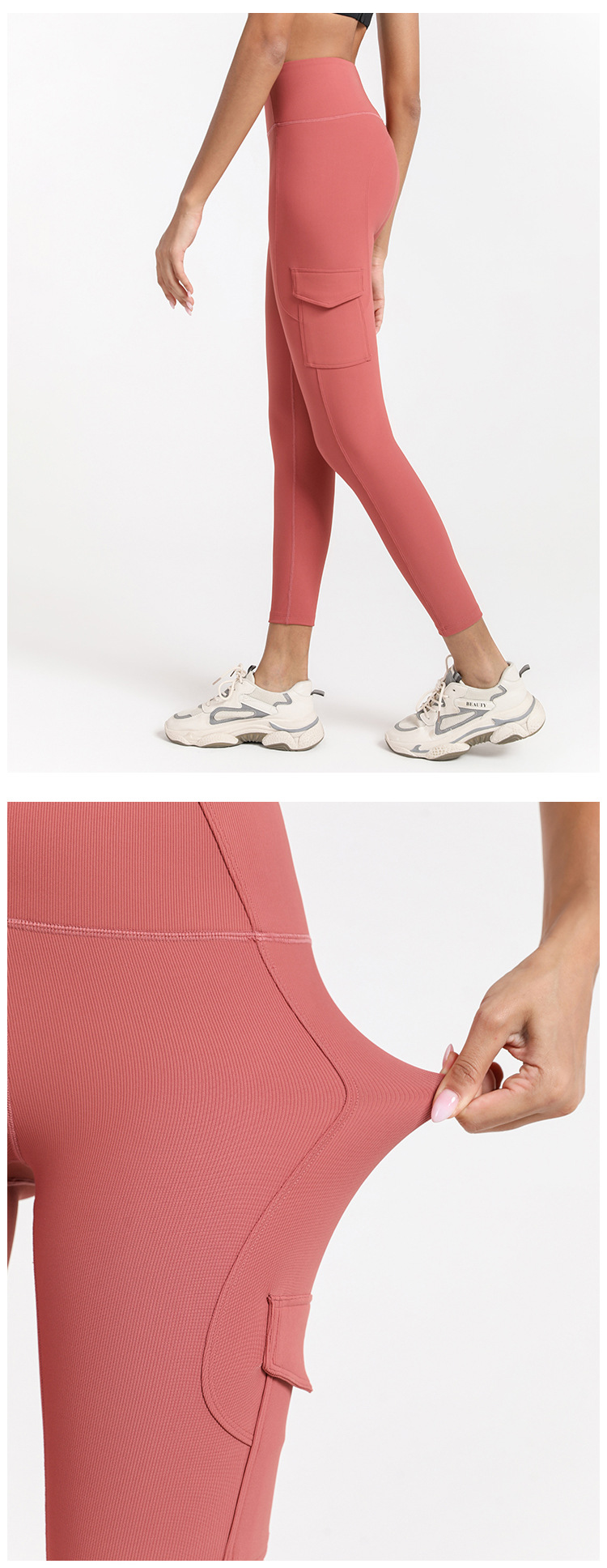 autumn winter high waist tight-fitting sports fitness pants NSDS13447