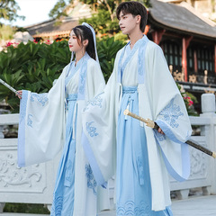 5695 Original Embroidered Flower Hanfu Stand Collar Upper Cloak Large Sleeve Shirt Oversized Couple Set Student Team Uniform Performance Costume