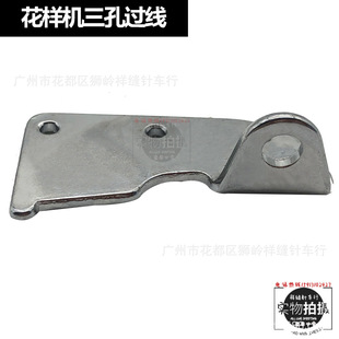 ���әC�����^��Ƭ ��X�܇���әC�^����X܇��� �p�x�C���