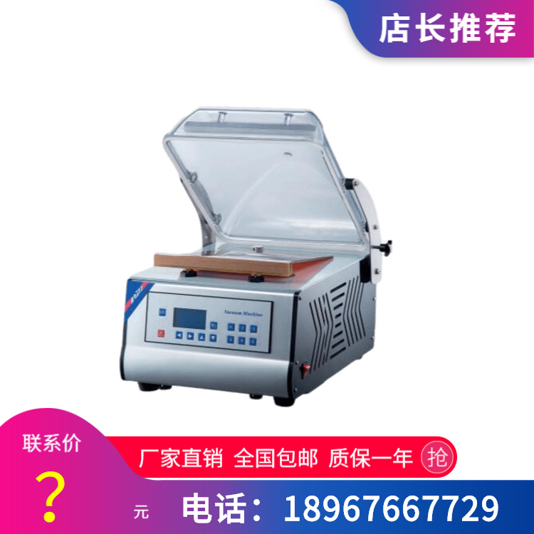 KINGO���󾫹� ���õ�����ջ�����ջ�ʳƷ��հ�װ����շ�ڻ�