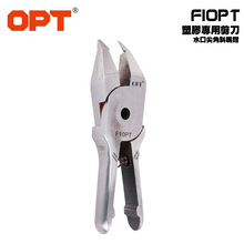 OPT��Ӽ��Q ��Ӽ����ֳ�ˮ�ښ��F10PT���z����ˮ���Q ��ӹ���