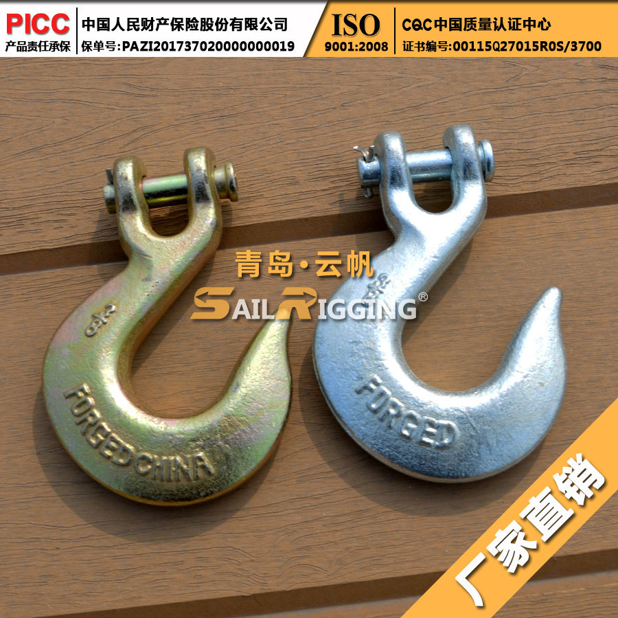 厂家直供起重吊拉钩子 电镀锌羊角索具吊钩 H-331羊角滑钩