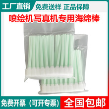 ޺Cӡ^坍īˢCRƬúd􇊴aCӡC