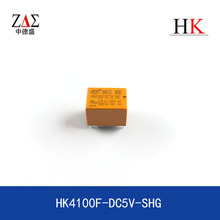 R^ 6_ 3A/5V HK4100F-DC5V-SHG ̖N^ ȫԭb