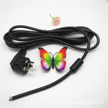 國標三插防水投線CCC齊尾防水頭電源線可定制國標三插齊尾電源線
