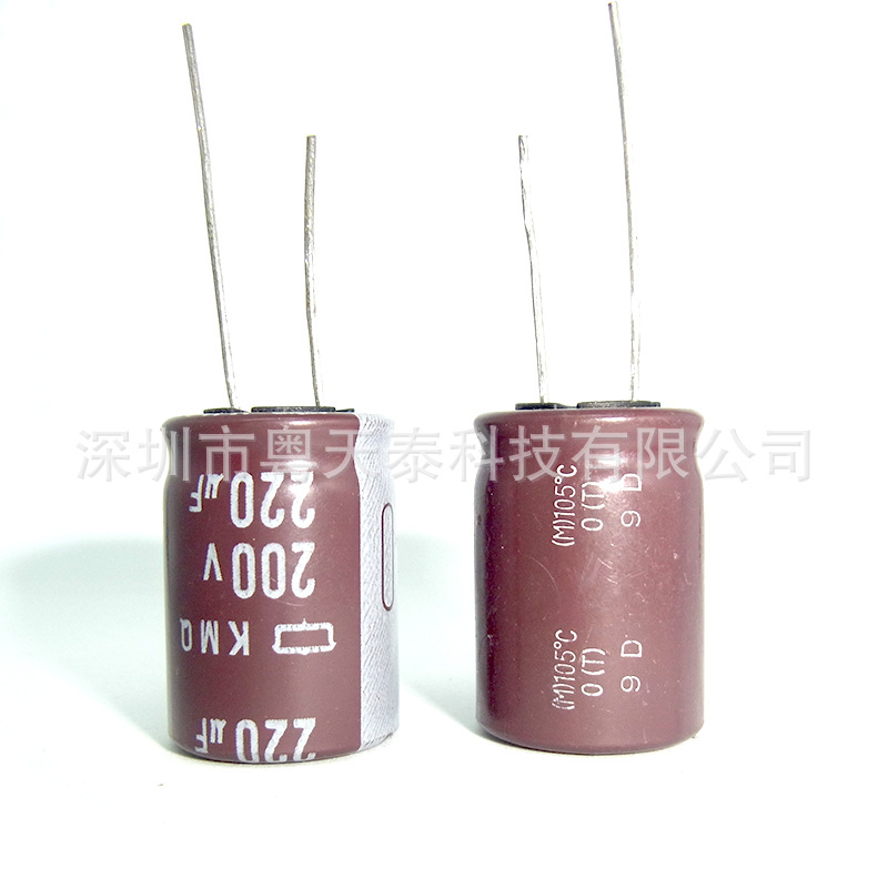 原装NCC黑金刚 电解电容200V 220UF 16X25 105度  KMQ系列