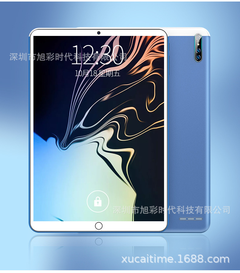 18201983872_2025747441