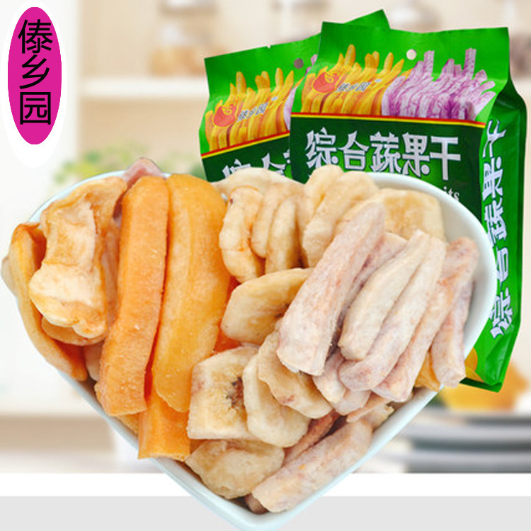 Dehong Garden 200g Vegetable Dried Pineapple, Sweet Potato, Taro 250g Banana Dried Fruit & Vegetable Mixed Bag, One-Time Shipping
