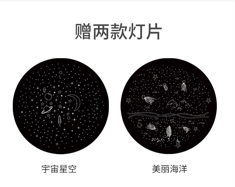 维特世嘉新品桌面双喷加湿器迷你卧室空气净化烂漫投影星空加湿器详情23