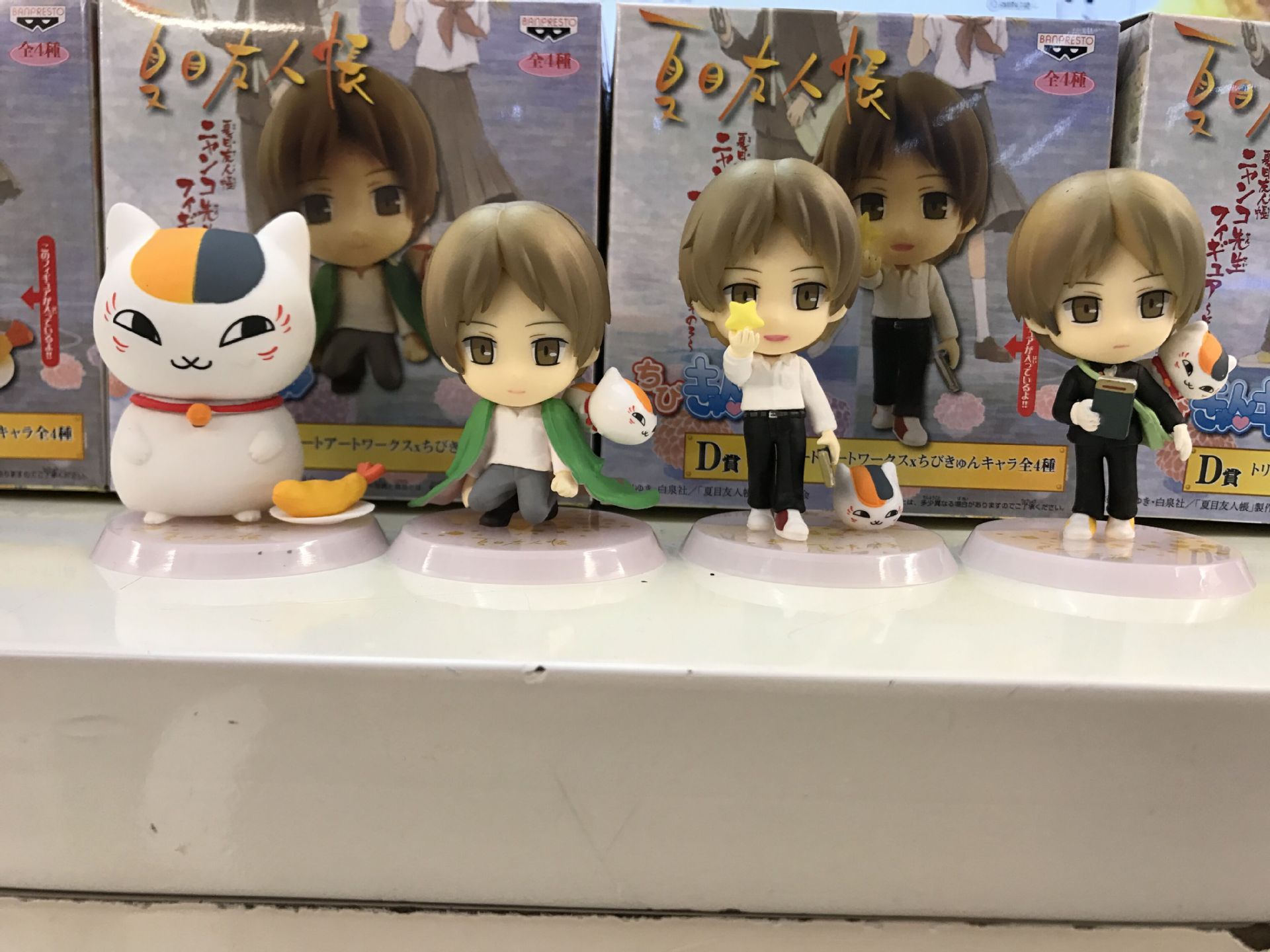 夏目友人帐 一番赏 Q版 时间的记忆 夏目贵志 猫老师盒蛋手办公仔