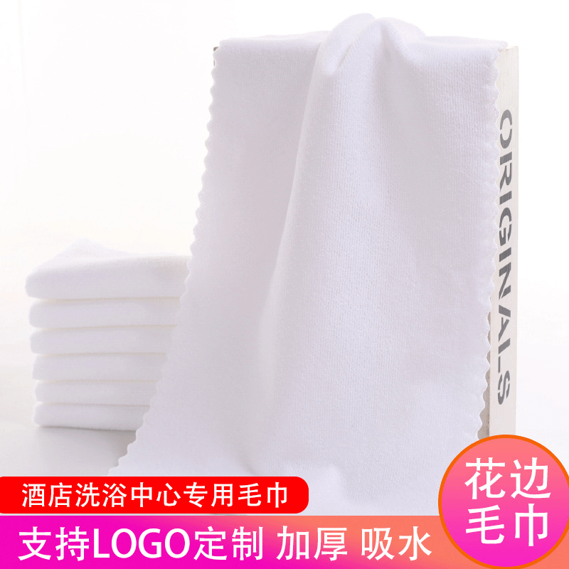 Disposable white towel 30*70 hotel bathh...