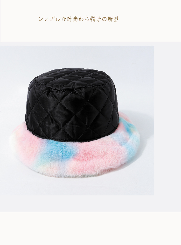 Color Block Pattern Korean Fashion Wild Color Plush Trend Warm Fisherman Hat