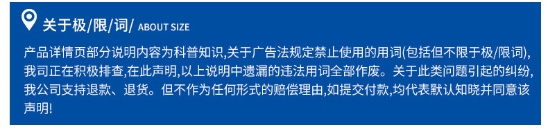 详情_15