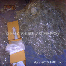 F؛P䓿ۯBN@ը@͏Nþˮrˮ@