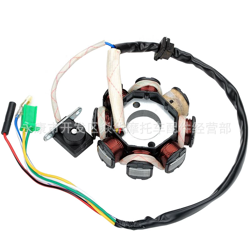 Аксессуары для скутеров GY6-8 класс 125-150, катушка зажигания двигателя, генерация энергии, универсальный статор для квадроциклов