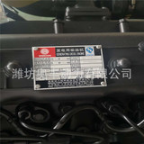 Weichai Power Yangzhou Diesel Engine Co., Ltd. WP4.1D66E200 Дизельный двигатель 50 кВт Стэнфорд Генератор