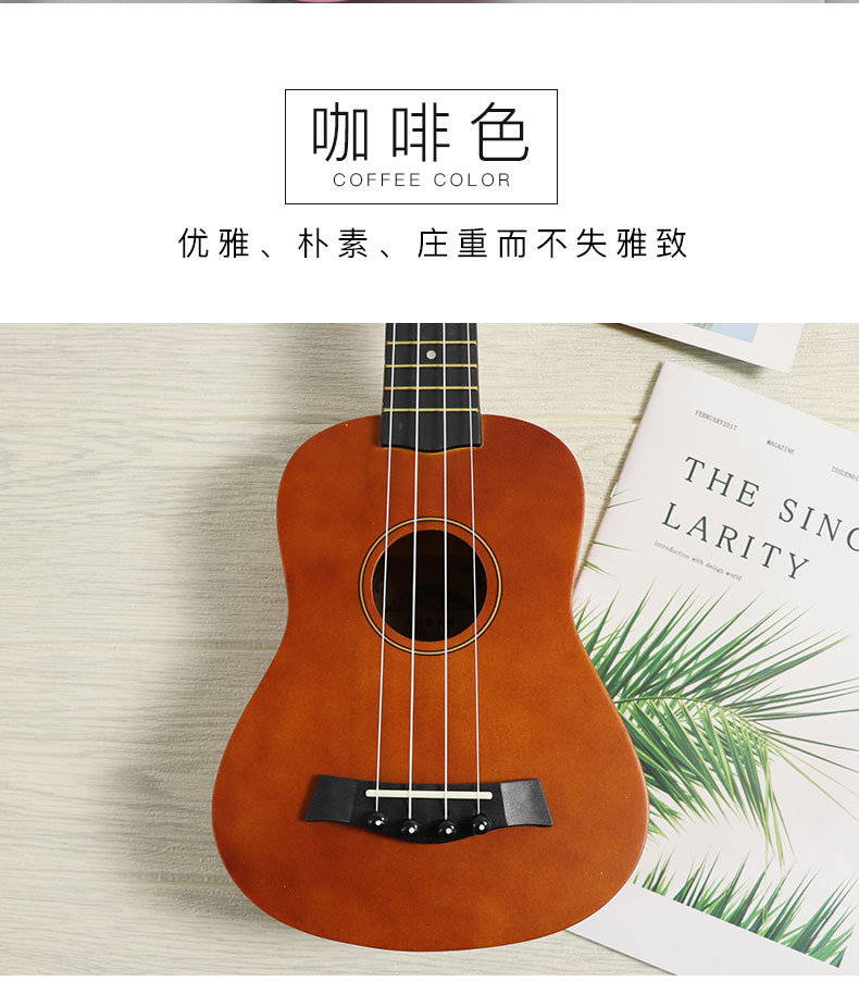 OEM Guitar工厂 21寸木质尤克里里 ukulele四弦小 彩色乌克丽丽详情16
