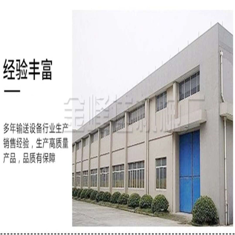 微信圖片_202003171429422