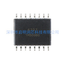 ԭbƷ NƬ W25Q128JVFIQ SOIC-16 128Mbit SPI FLASH惦