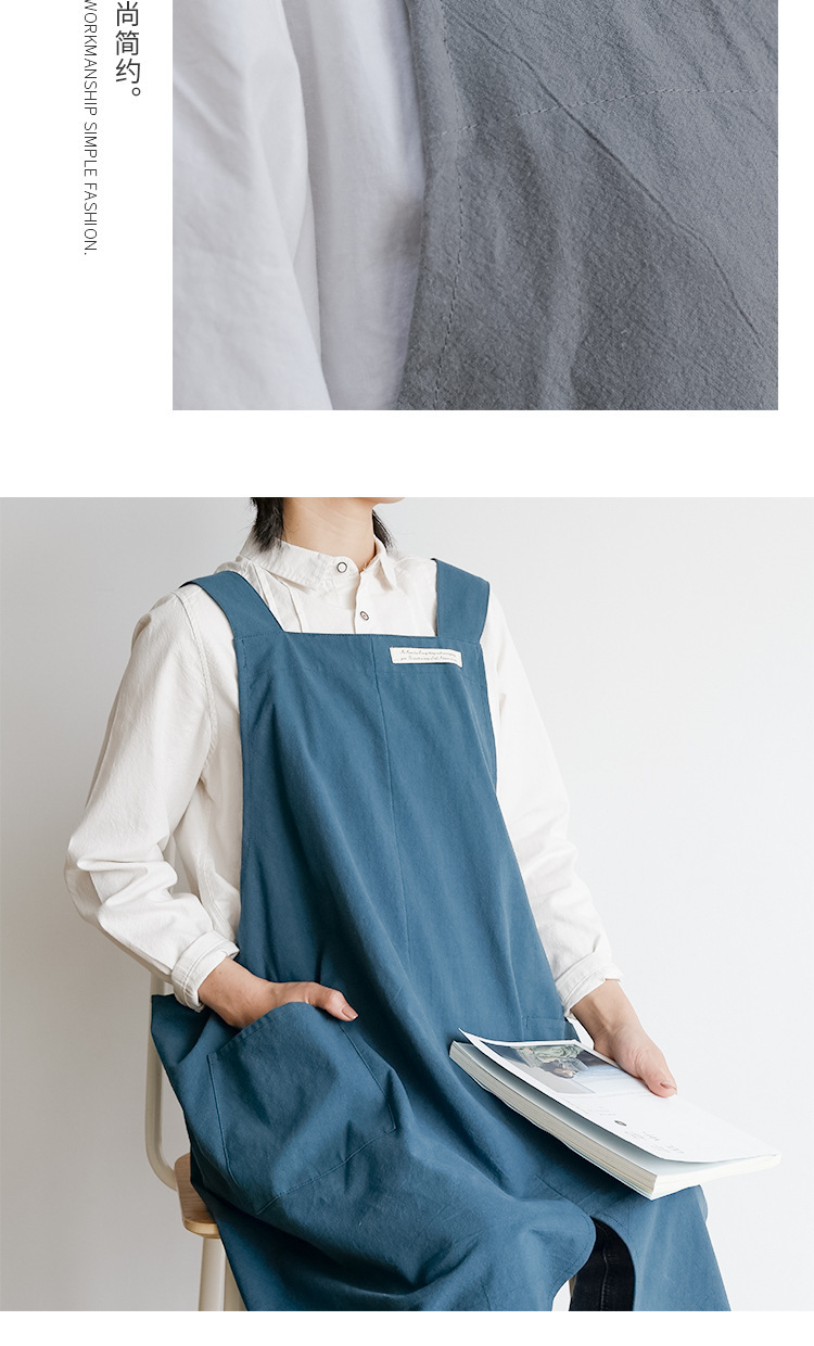 10980133254_203242334