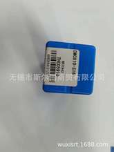 �ձ��ɔ��ص���DMC��㊵�DMC810-S16,ȫϵ�п�ӆ؛ �bNDCT��Ƭ