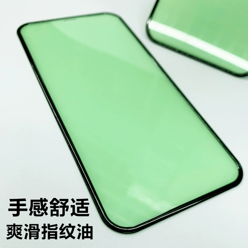 Apple iPhone 12 воздушный подушек, совместимый мобильный телефон, iphone, 11promax, защитa глаз