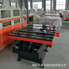 ���Ϻ����Y�W�Ԅӛ_�יC  ��ě_�����؛_������̨ 1500*2500��̖