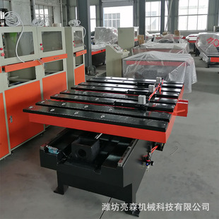 ���Ϻ����Y�W�Ԅӛ_�יC  ��ě_�����؛_������̨ 1500*2500��̖