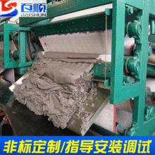 ɶ ϴɳÓˮC {ÓˮC ̎O ʽVC