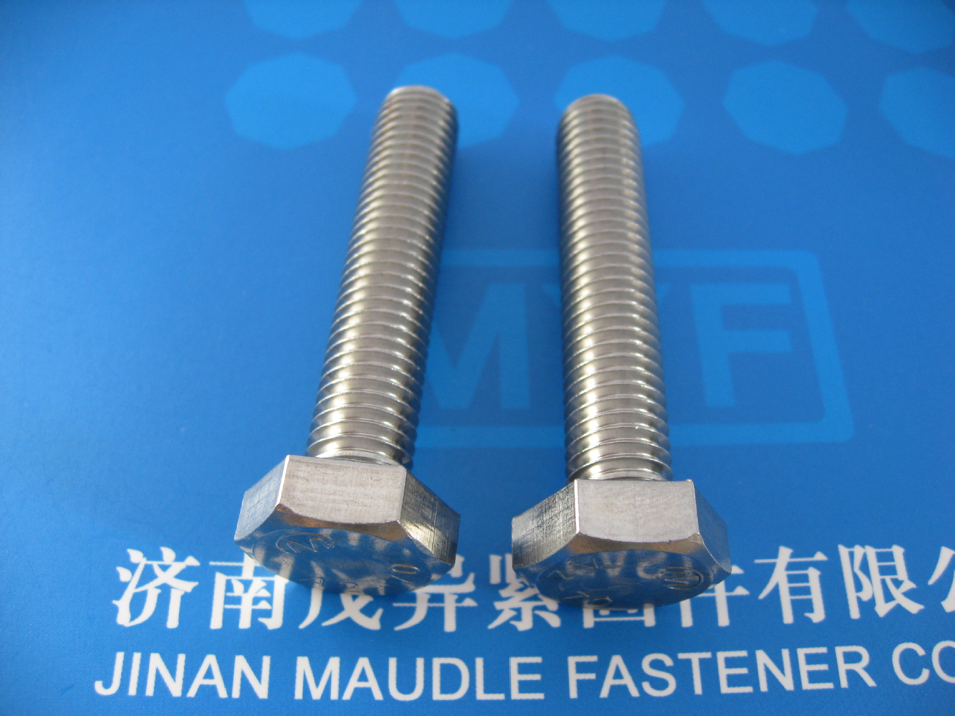 不锈钢全螺纹六角头螺栓EN24017-1992