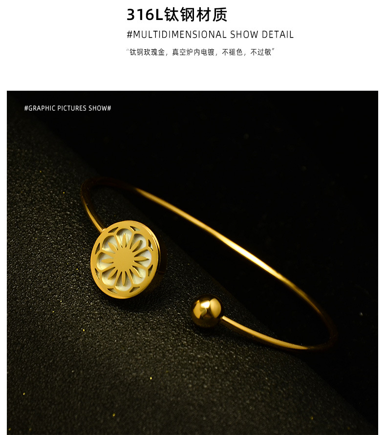 Einfache Gänseblümchen Muschel Elastische Schnur Einstellung Titan Stahl Plattiert 18 Karat Echtes Gold Offenes Armband Großhandel display picture 9