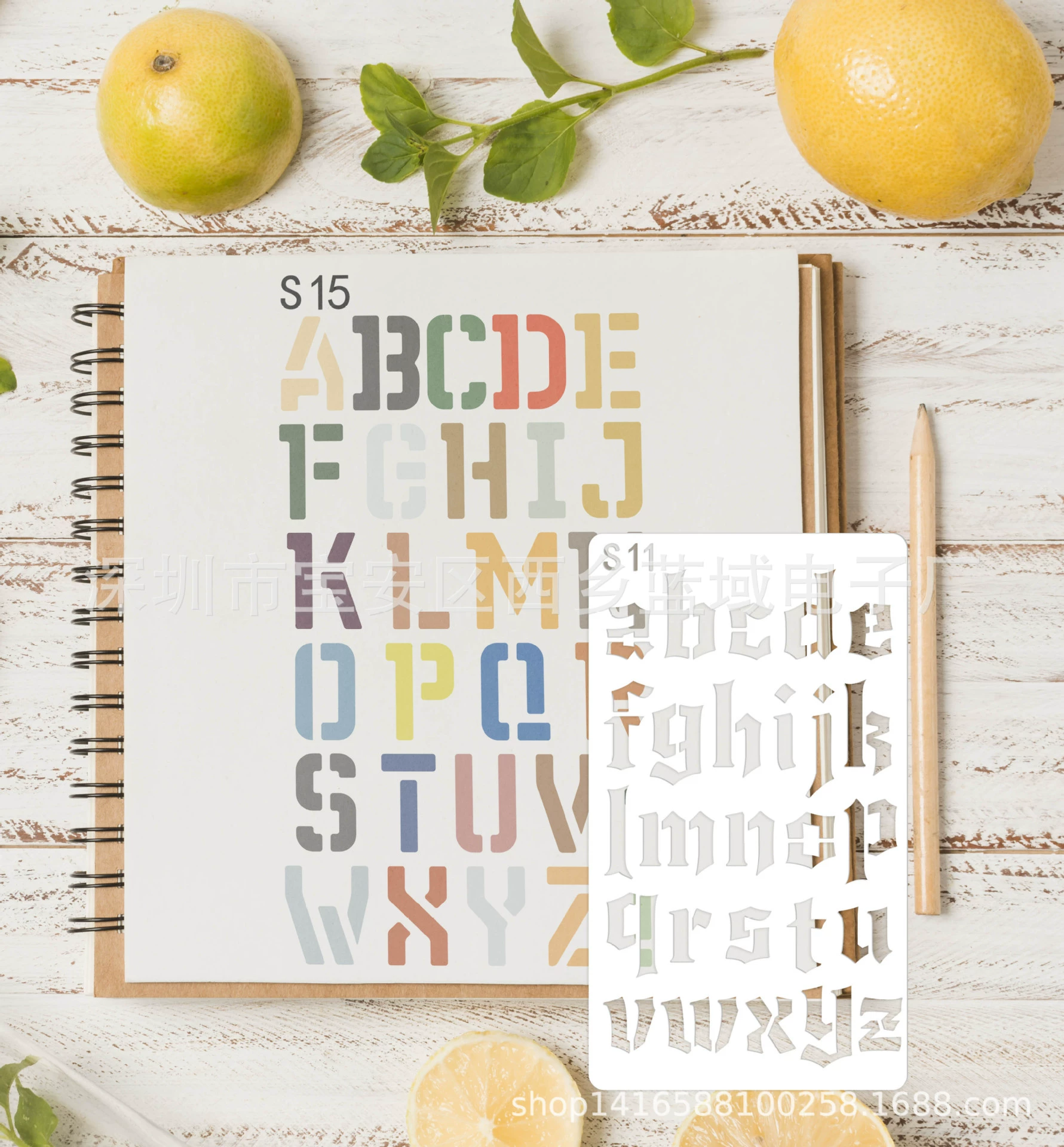 Шаблон, новая коллекция