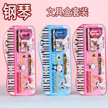 UPľbСWFľߺЃͯpռ{l