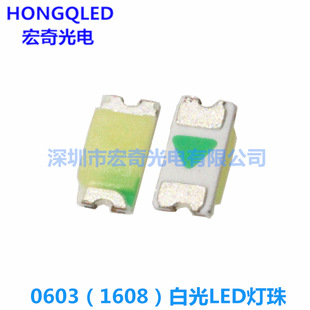 0603��ɫled�������0603�ן��NƬled�l����O��1608����0603�׹�