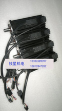 ECMA-C20604SS ̨���ŷ����