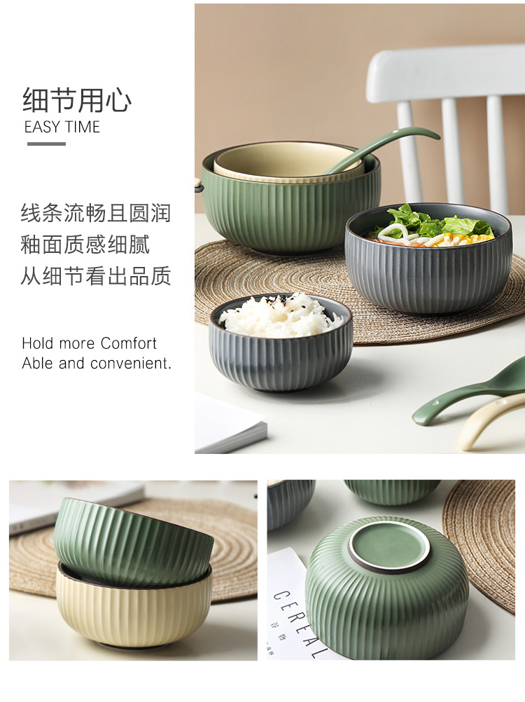煦家北欧陶瓷盘碗碟套装家用创意网红ins风简约碗盘