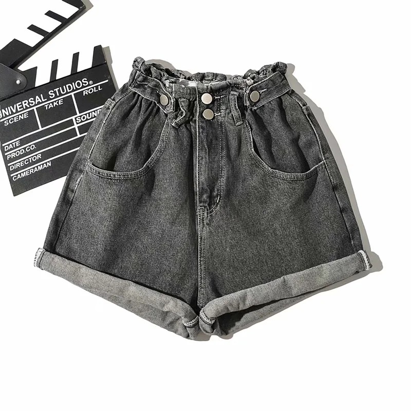 High Waist Elastic Denim Shorts NSAC14445