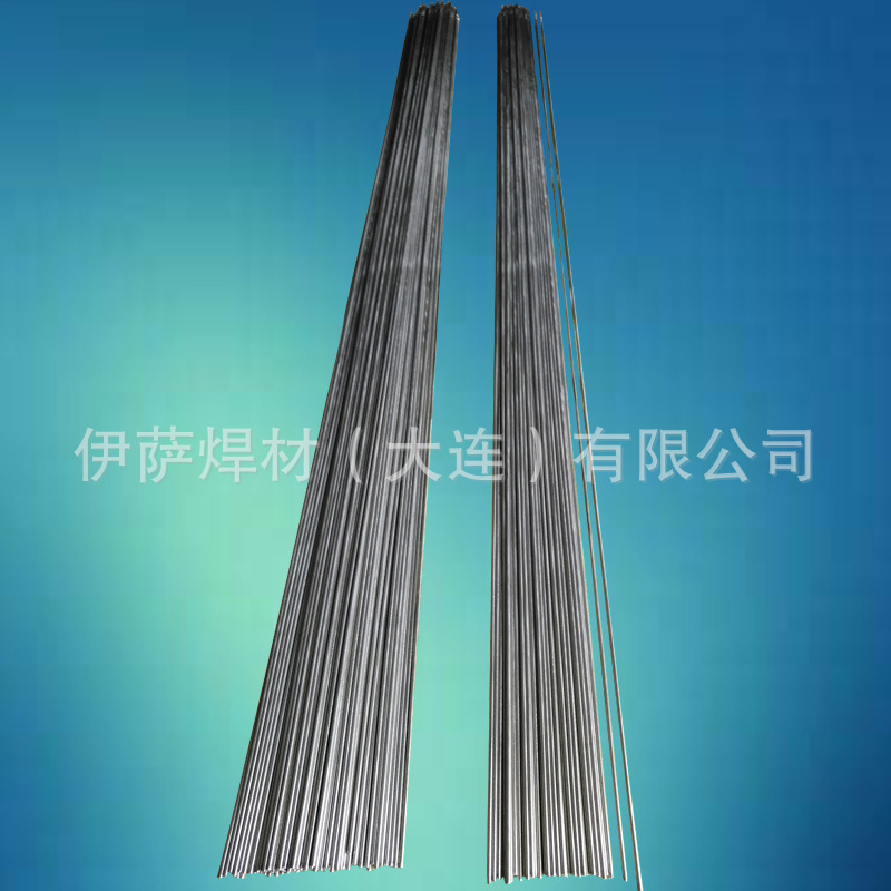 德国UTP A 2133Mn镍基焊丝镍及镍合金实芯氩弧焊丝