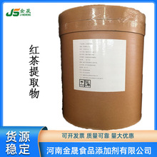 F؛tȡɶAͼtʳƷ Ӳ