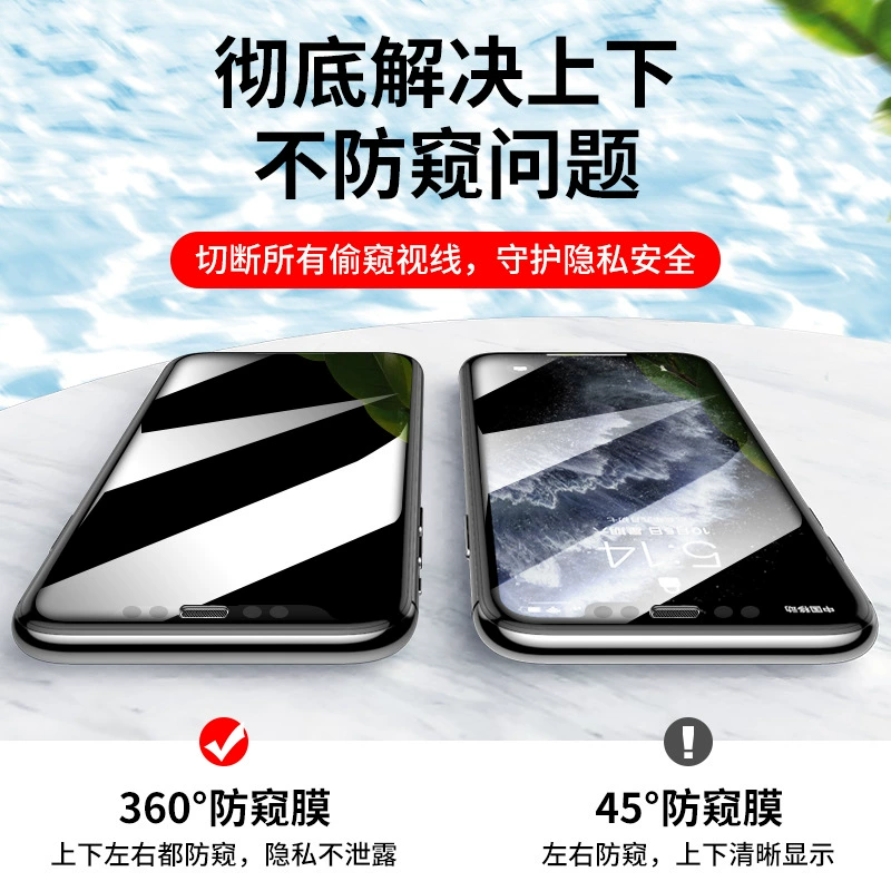 Apple, iPhone12, совместимый мобильный телефон, 360 градусов, 12pro Max