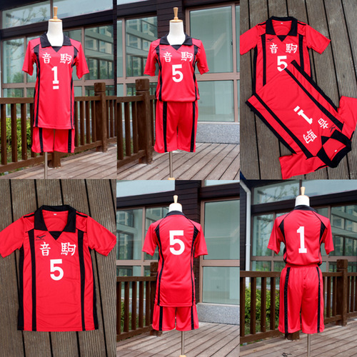 [Hunmanxuan] Volleyball boy Nekoma High School Kuroo Tetsuro Solitary Claw grinding cosplay jersey clothing