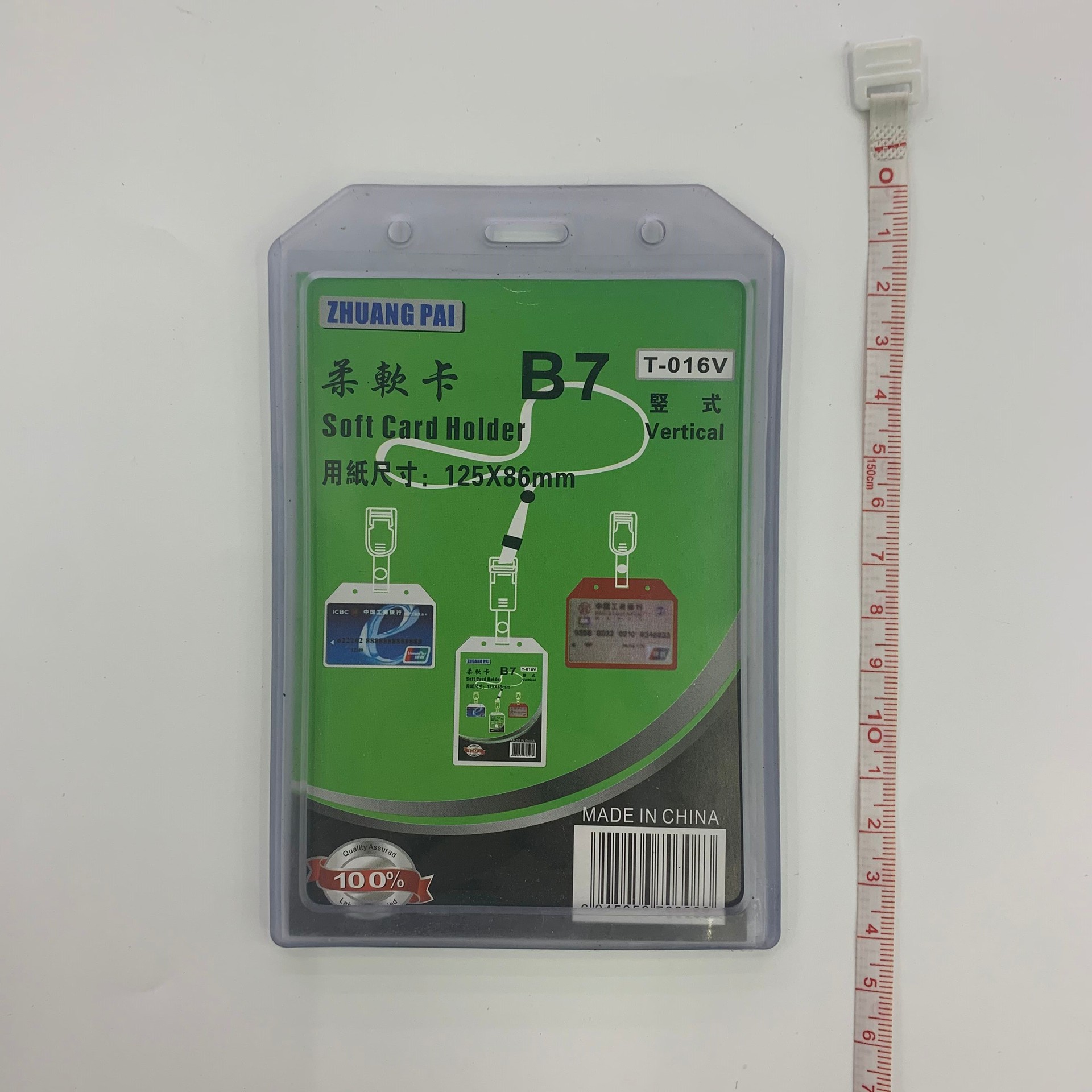 C7C2A687747F35D794AB4C7D21AB81