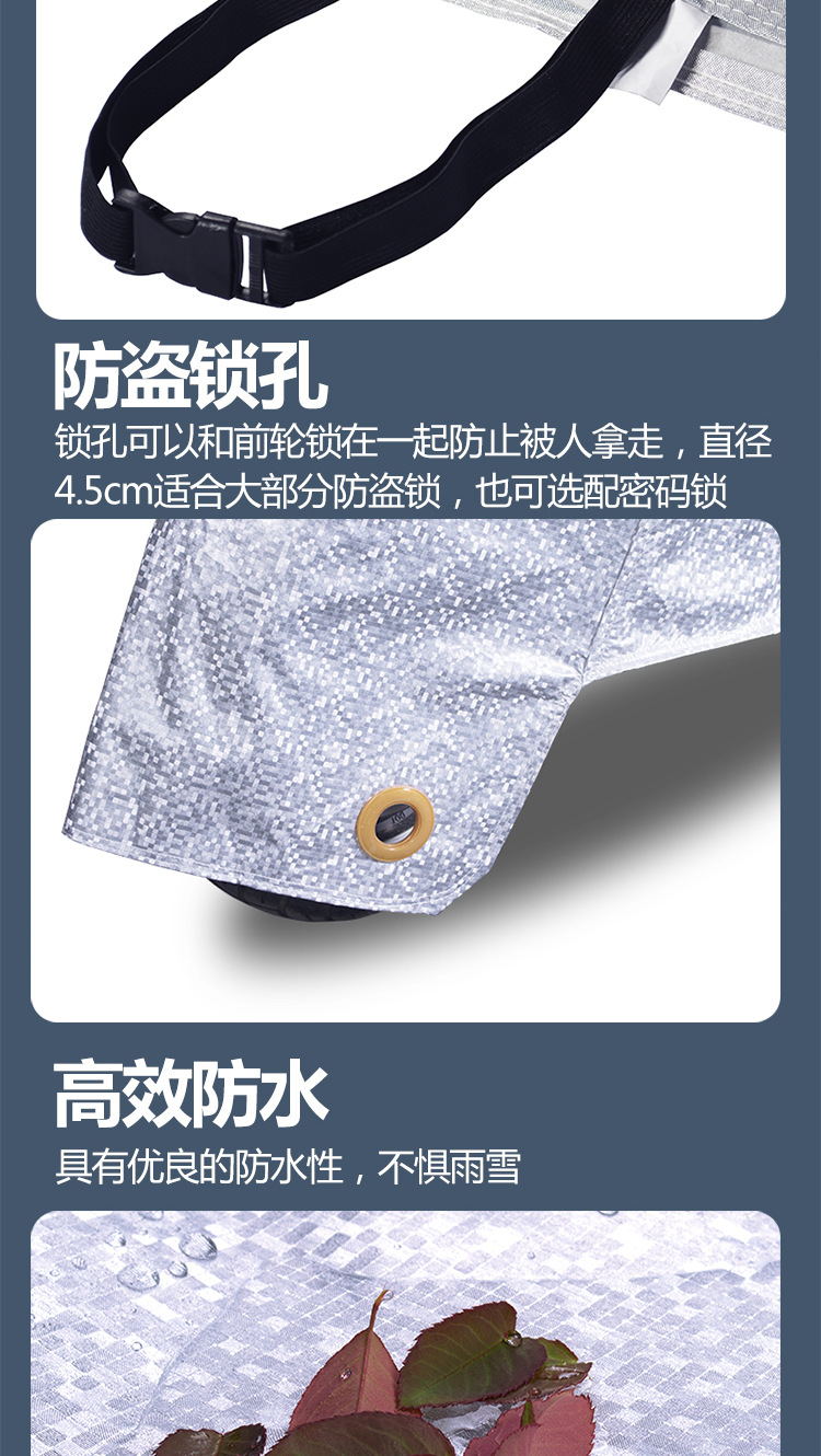 详情2_14.jpg
