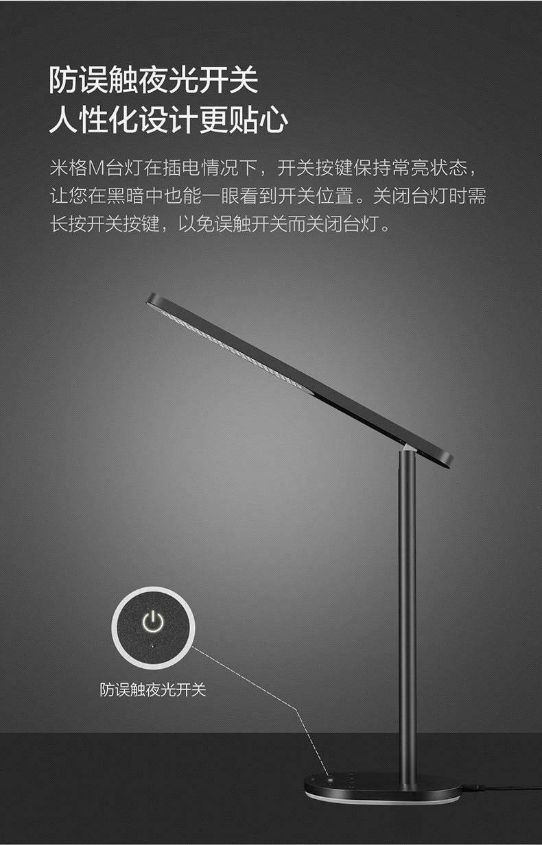 一键复制_20200222114242