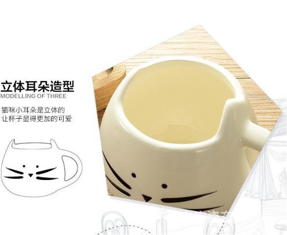 创意新品黑白猫陶瓷杯可爱情侣杯子咖啡杯实用马克杯子 猫咪杯子详情9