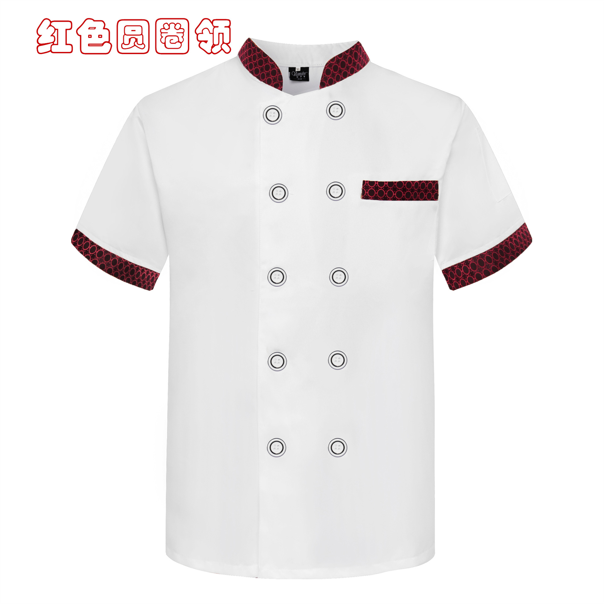 O1CN01hVK1Dn2KqVtjJKYRa_!!2080