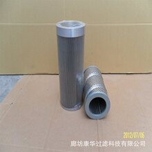 ��Ӧ���ٻ�Һѹ��оPA31088 ú����ٻ���о �۵���о ������