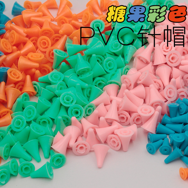 毛衣针针帽 防滑 防脱 软帽 织针尾部扣针帽