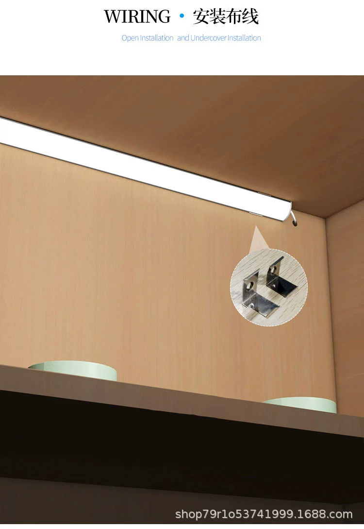 Mounted induction interior lighting for wardrobe, LED linear light, custom-made